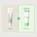 Крем для чутливої шкіри PURITO Wonder Releaf Centella Cream Unscented 50ml