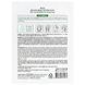Тканевая маска с экстрактом чайного дерева Enough Pure Tree Balancing Pro Calming Mask 25g
