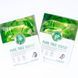 Тканевая маска с экстрактом чайного дерева Enough Pure Tree Balancing Pro Calming Mask 25g