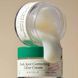 Корректирующий гель-крем против постакне AXIS-Y Dark Spot Correcting Glow Cream 50ml