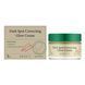 Корректирующий гель-крем против постакне AXIS-Y Dark Spot Correcting Glow Cream 50ml
