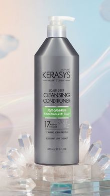 Кондиционер для нормальной и сухой кожи головы Kerasys Hair Clinic Dry Scalp Deep Cleansing 600мл