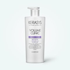 Кондиционер для волос Kerasys Volume Clinic Rinse Conditioner 600ml