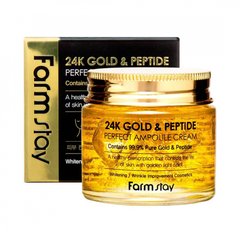 Крем Антивозрастной С Коллоидным Золотом И Пептидами FarmStay 24K Gold Peptide Perfect Ampoule Cream 80ml