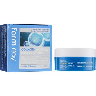 Патчи Гидрогелевые Омолаживающие С Коллагеном FarmStay Collagen Water Full Hydrogel Eye Patch