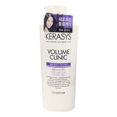 Кондиционер для волос Kerasys Volume Clinic Rinse Conditioner 600ml