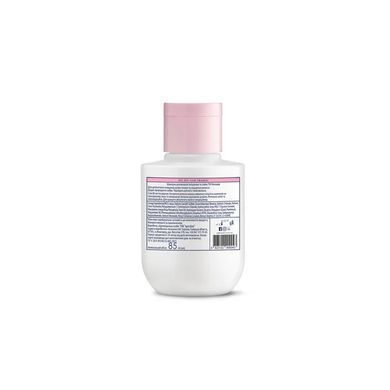 Шампунь для зміцнення та сяйва волосся MERMADE Keratin & Pro-vitamin B5 85 мл