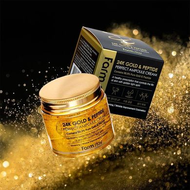 Крем Антивіковий З Колоїдним Золотом І Пептидами FarmStay 24K Gold Peptide Perfect Ampoule Cream 80ml