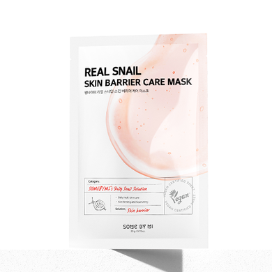 Маска тканинна з муцином равлики для обличчя Some By Mi Real Skin Barrier Care Mask 20ml