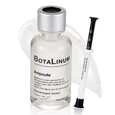 Ампула с эффектом ботокса Meditime Botalinum Ampoule 30 мл