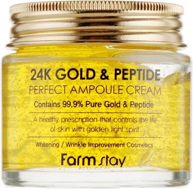 Крем Антивіковий З Колоїдним Золотом І Пептидами FarmStay 24K Gold Peptide Perfect Ampoule Cream 80ml