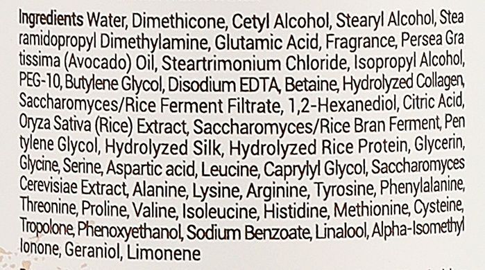 Кондиционер для восстановления волос с рисовой водой DAENG GI MEO RI Rice Water Treatment 400ml