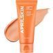Очищающая маска с глиной Aprilskin Carrotene Pore Clay Mask 100g