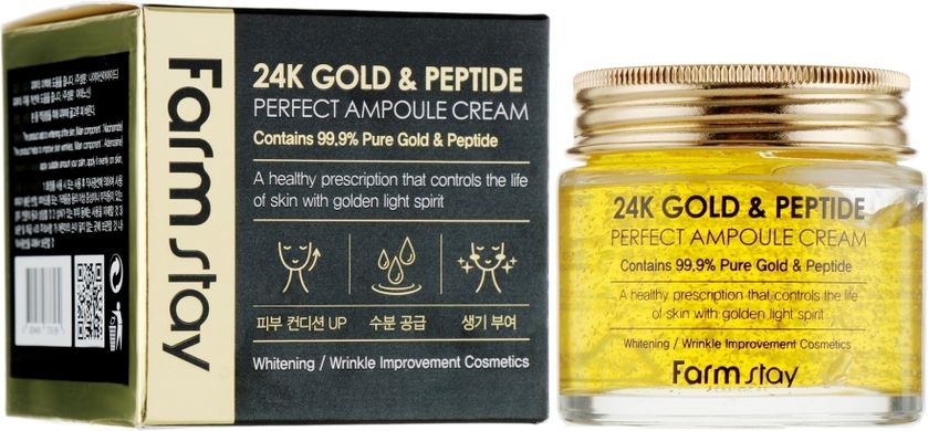 Крем Антивіковий З Колоїдним Золотом І Пептидами FarmStay 24K Gold Peptide Perfect Ampoule Cream 80ml