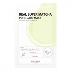 Маска тканевая с чаем матча для лица Some By Mi Real Super Matcha Pore Care Mask 20ml