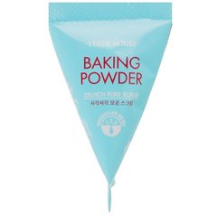 Содовий мікропілінг для обличчя Etude House Baking Powder Crunch Pore Scrub 1x7g