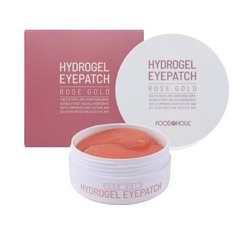 Гидрогелевые патчи для глаз с розой и золотом FoodaHolic Rose Gold Hydrogel Eye Patch