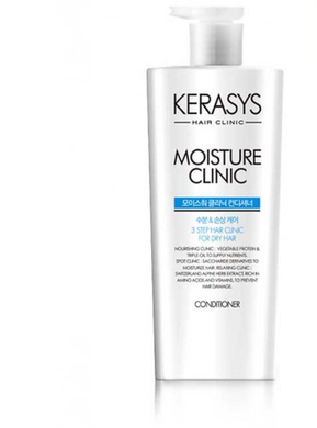 Зволожуючий кондиціонер для волосся Kerasys Moisture Clinic Plus Rinse 600ml