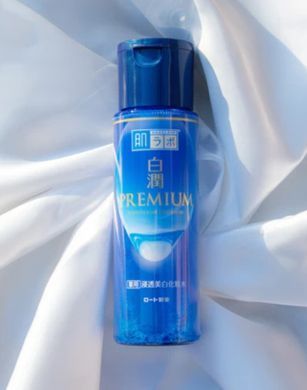 Зволожувальний лосьйон медичний Hada Labo Shirojun Lotion Rich Moisturizing Medicated, 170 ml