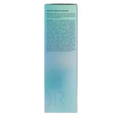 Двофазний кератиновий міст для волосся з комплексом олій La'dor Keratin Layered Oil Mist 130ml