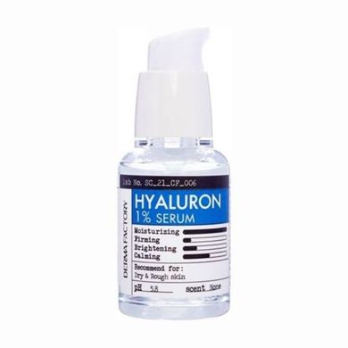 Сыворотка для лица с Derma Factory Hyaluronic Acid 1 Serum 30ml