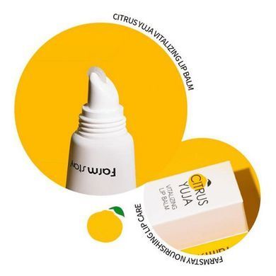 Бальзам для губ FarmStay Citrus Yuja Vitalizing Lip Balm 10g