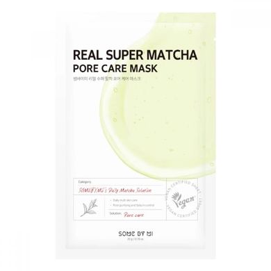 Маска тканинна з чаєм матчу для обличчя Some By Mi Real Super Matcha Pore Care Mask 20ml