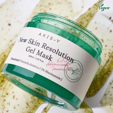 Маска AXIS-Y New Skin Resolution Gel Mask 100ml