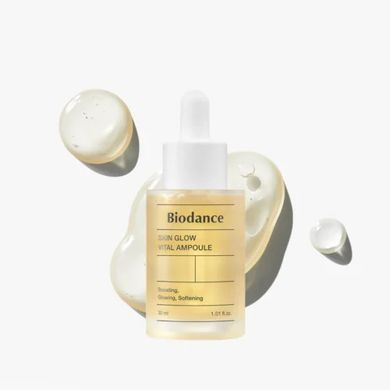 Ампула для відновлення сяйва шкіри обличчя Biodance Skin Glow Vital Ampoule 50ml