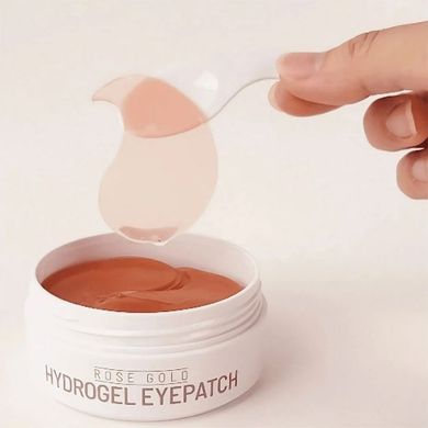 Гідрогелеві патчі для очей з трояндою та золотом FoodaHolic Rose Gold Hydrogel Eye Patch