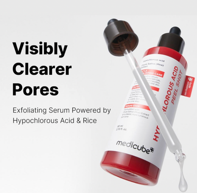Отшелушивающая сыворотка с хлорноватистой кислотой и рисом Medicube Hypochlorous Acid Rice Peel Shot 80 мл