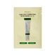 Сироватка для обличчя 1.5 мл AXIS-Y (Sample) Dark Spot Correcting Glow Serum