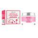 Ампульний крем для обличчя Lebelage Ampule Cream Wrinkle Collagen 70g
