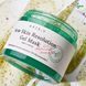 Маска AXIS-Y New Skin Resolution Gel Mask 100ml