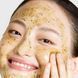 Маска AXIS-Y New Skin Resolution Gel Mask 100ml
