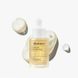 Ампула для відновлення сяйва шкіри обличчя Biodance Skin Glow Vital Ampoule 50ml