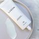 Освітлюючий сонцезахисний крем Lagom Brightening Tone Up Sun 40ml