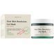 Маска AXIS-Y New Skin Resolution Gel Mask 100ml