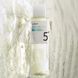 Тонер Numbuzin No.5 Vitamin Boosting Essential Toner 200ml