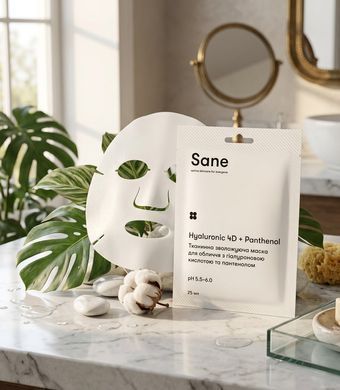 Тканевая увлажняющая маска для лица с гиалуроновой кислотой и пантенолом Sane 25 мл