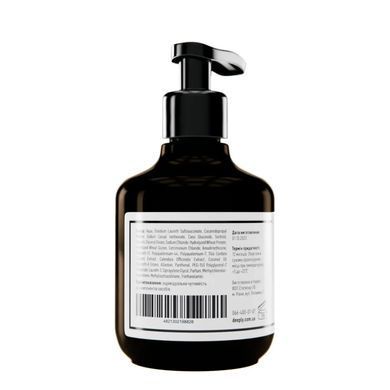 Безсульфатний шампунь для волосся Deeply Sulfate-Free Shampoo 250 ml