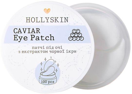 Патчі з екстрактом чорної ікри для очей Hollyskin Black Caviar Eye Patch 100pcs