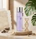 Тонер Numbuzin No.9+ Nad+ Pdrn Glow Boosting Toner, 150 мл