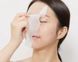 Набор укрепляющих тканевых масок для лица VT Cosmetics Cica Collagen Mask 320 г / 30 шт.