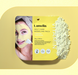 Моделирующая маска для лица Lamelin Self Care Modeling Pack VITAMIN 28g