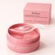 Патчі гідрогелеві Biodance Collagen Peptide Eye Patches