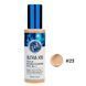 Тональна Основа Преміальна З Колагеном Enough ULTRA X10 Cover Up Collagen Foundation SPF50+ PA+++ №23 100g