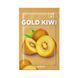 Тканевая маска для лица с экстрактом киви The Saem Natural Gold Kiwi Mask Sheet 1шт