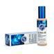 Тональна Основа Преміальна З Колагеном Enough ULTRA X10 Cover Up Collagen Foundation SPF50+ PA+++ №23 100g