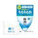 Гиалуроновый крем Hada Labo Gokujun Cream, 50г